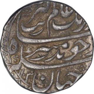 Silver One Rupee Coin of Aurangzeb of Lakhnau Mint.