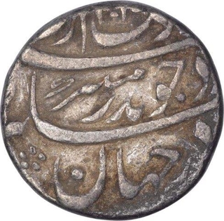 Silver One Rupee Coin of Aurangzeb of Multan Mint.