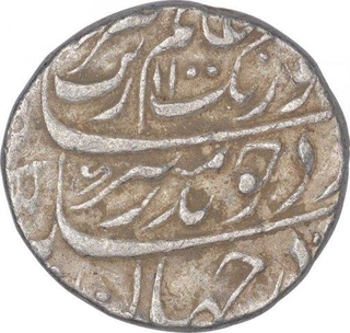 Silver One Rupee Coin of Aurangzeb of Multan Mint.