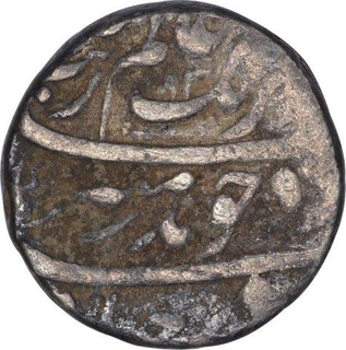 Silver One Rupee Coin of Aurangzeb of Patna Mint.