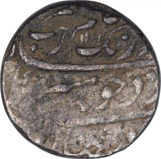 Silver One Rupee Coin of Aurangzeb of Patna Mint.