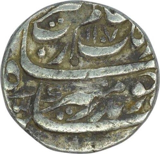 Silver Rupee Coin of Aurangzeb of Sarhind Mint.