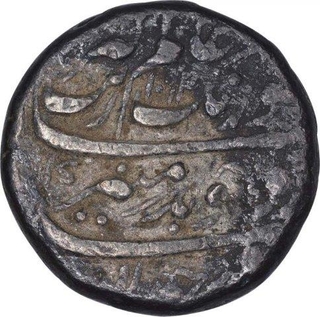 Silver One Rupee Coin of Aurangzeb of Shahajahanabad Dar ul Khilafa Mint.