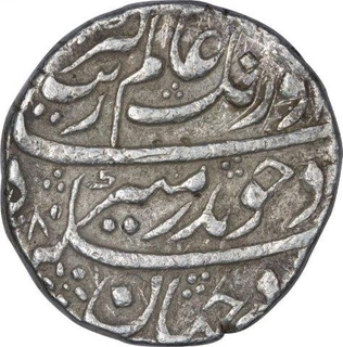 Silver One Rupee Coin of Aurangzeb of Surat Mint.