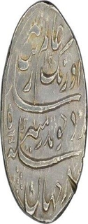 Silver One  Rupee Coin of Aurangzeb Alamgir of Surat mint.