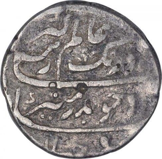 Silver One Rupee Coin of Aurangzeb of Surat Mint.