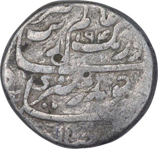 Silver One Rupee Coin of Aurangzeb of Surat Mint.