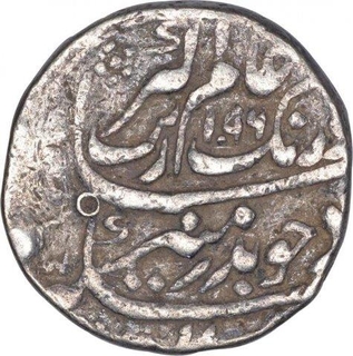 Silver One Rupee Coin of Aurangzeb Alamgir of Surat Mint.