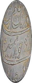 Silver Rupee of Aurangzeb alamgir of Surat Mint.