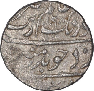 Silver One Rupee Coin of Aurangzeb of Surat Mint.