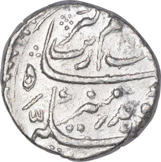 Silver One Rupee Coin of Aurangzeb of Surat Mint.