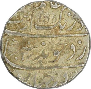 Silver Rupee of Aurangzeb Alamgir of Surat Mint.