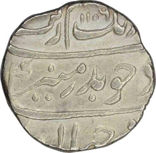 Silver One  Rupee Coin of Aurangzeb Alamgir of Surat Mint.