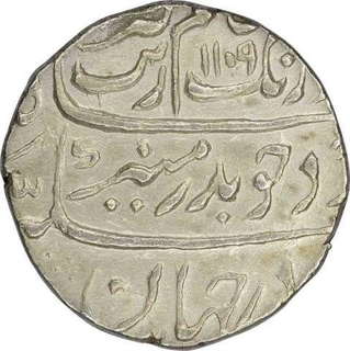 Silver One Rupee Coin of Aurangzeb alamgir of surat Mint.