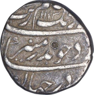 Silver One Rupee Coin of Aurangzeb of Surat Mint.