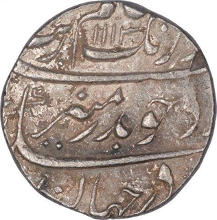 Silver One Rupee Coin of Aurangzeb of Surat Mint.