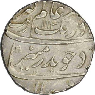 Silver One Rupee Coin of Aurangzeb Alamgir of surat Mint.