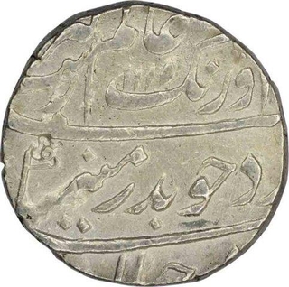 Silver One Rupee Coin  of Aurangzeb Alamgir of surat Mint.