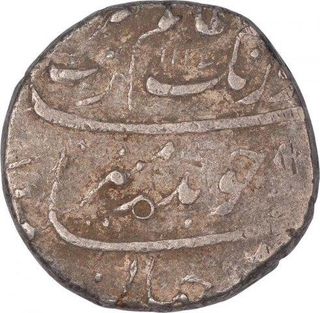 Silver One Rupee Coin of Aurangzeb of Surat Mint.