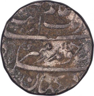 Silver One Rupee Coin of Aurangzeb of Surat Mint.