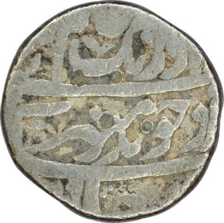 Silver One Rupee Coin of Aurangzeb Alamgir of Surat Bandar e Mubarak Mint.