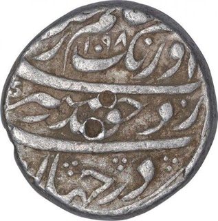 Silver One Rupee Coin of Aurangzeb of Tatta Mint.