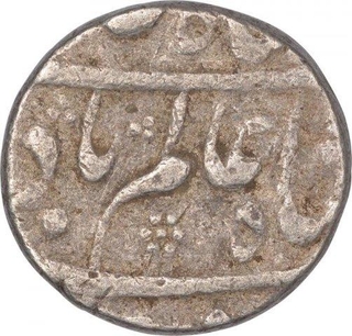 Silver One Rupee Coin of Shah Alam Bahadur of Karimabad Mint.