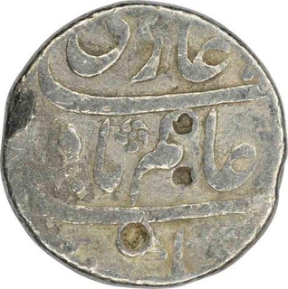 Silver One  Rupee Coin of Shah Alam Bahadur of Shahjahanabad Dar ul Khilafat Mint.