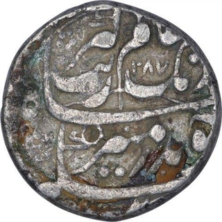 Silver One Rupee Coin of Aurangzeb Alamgir.