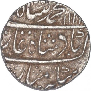 Silver One Rupee Coin of Muhammad Shah of Kora Mint.