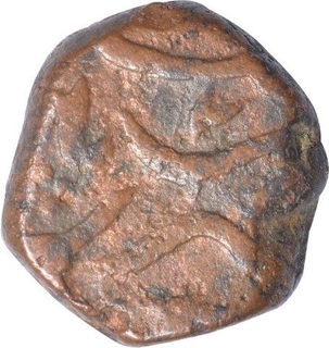 Copper Half Paisa Coin of Muhammad Shah of Machlipatnam Mint.