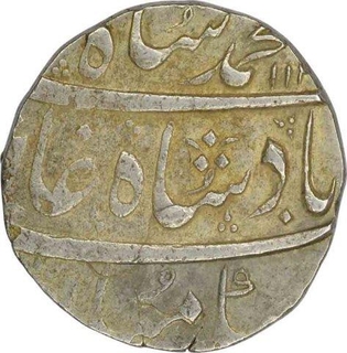 Silver One Rupee Coin  of Muhammad Shah of Ahmadabad Mint.