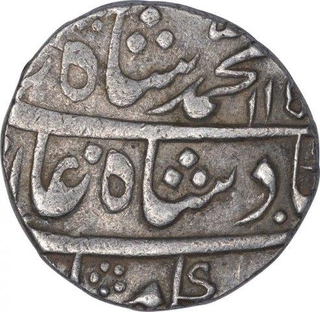 Silver One Rupee Coin of Muhammad Shah of Allahabad Mint.