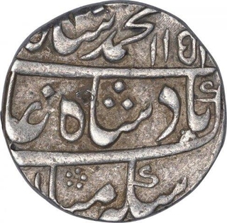 Silver One Rupee Coin of Muhammad Shah of Allahabad Mint.