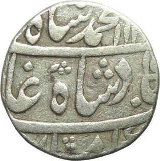 Silver One Rupee Coin of Muhammad Shah of Itawa Mint.