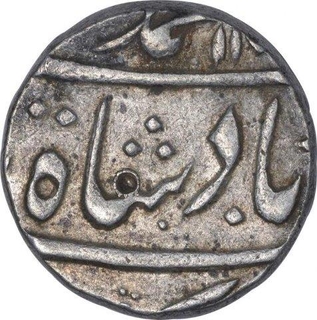 Silver One Rupee Coin of Muhammad Shah of Muhammadabad Banaras Mint.