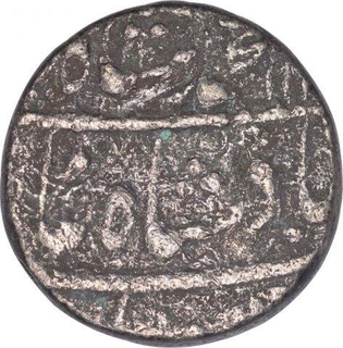 Silver One Rupee Coin of Muhammad Shah of Murshidabad Mint.