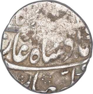 Silver One Rupee Coin of Muhammad Shah of Sawai Jaipur Mint.