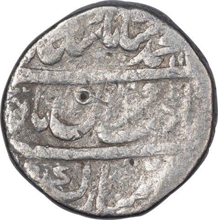 Silver One Rupee Coin of Muhammad Shah of Shahjahanabad Mint.