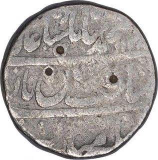 Silver One Rupee Coin of Muhammad Shah of ShahJahanabad Dar ul Khilafa Mint.