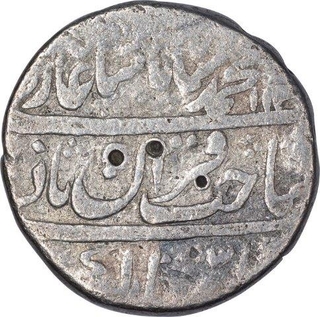 Silver One Rupee Coin of Muhammad Shah of Shahajahanabad Mint.