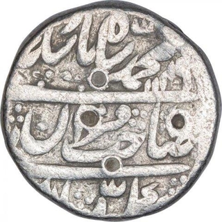 Silver One  Rupee Coin of Muhammad Shah of Shahjahanabad Mint.