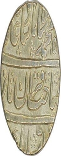 Silver One Rupee Coin of Muhammad Shah of Shahjahanabad dar ul khilafat Mint.