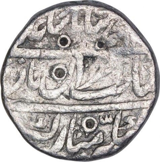 Silver One Rupee Coin of Muhammad Shah of ShahJahanabad Mint.