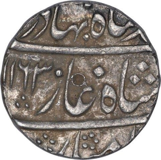 Silver One Rupee Coin of Ahmad Shah Bahadur of Allahabad Mint.