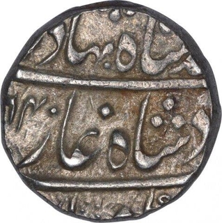 Silver One Rupee Coin of Ahmad Shah Bahadur of Allahabad Mint.