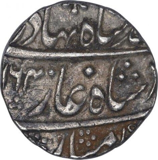 Silver One Rupee Coin of Ahmad Shah Bahadur of Allahabad Mint.