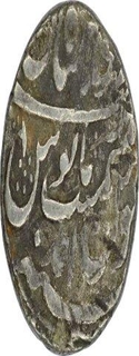 Silver One Rupee Coin of Alamgir II of Shahjahanabad of dar ul khilafat Mint.