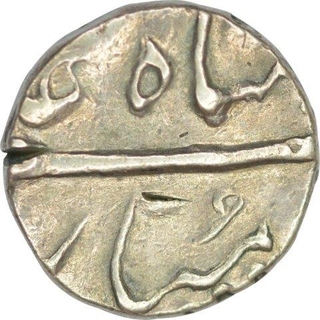 Silver Half Rupee Coin of Shah Alam II of Surat Mint.