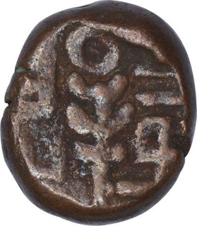 Copper One Kasu Coin of Gingee Maratha of Maratha Confederacy.